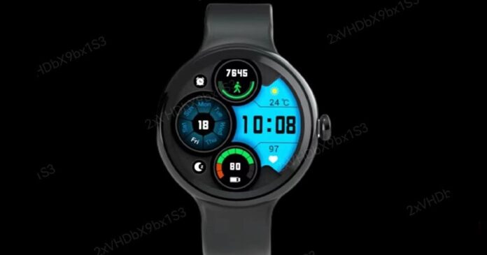 Huawei AOD Watch