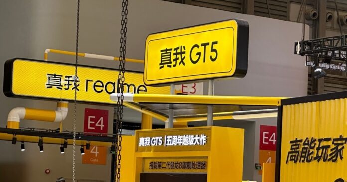 realme GT5