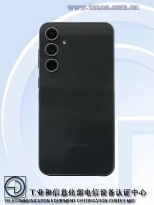 A kínai TENAA szabályozói hatóság is publikált néhány technikai részletet és képet a Samsung Galaxy S23 FE-ről