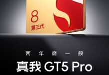 A realme GT5 Pro három Sony kamerát és a legújabb Snapdragon lapkát kap