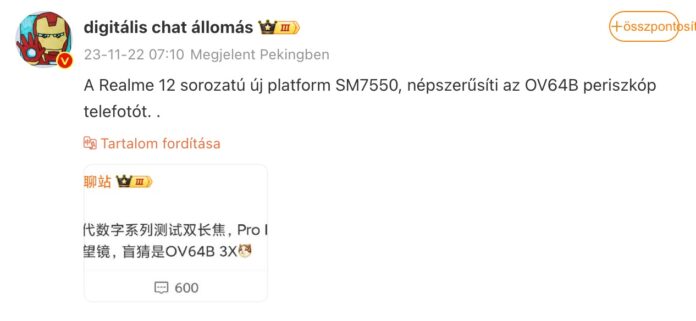 A Digital Chat Station információi szerint a realme 12 Pro egy Snapdragon 7 Gen 3 processzort fog tartalmazni, amely 4 nanométeres technológián alapul.