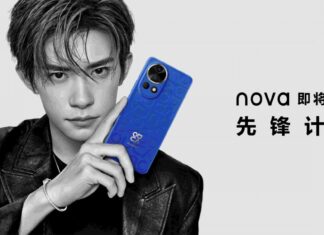 Huawei Nova 12 sorozat: Kifinomult dizájn és csúcskategóriás teljesítmény