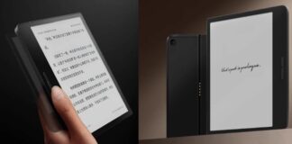 Xiaomi E-Paper Book