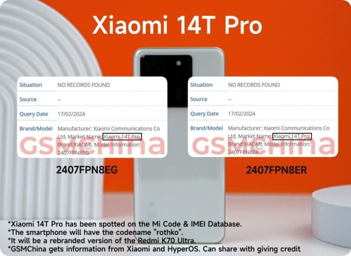 Xiaomi 14T Pro