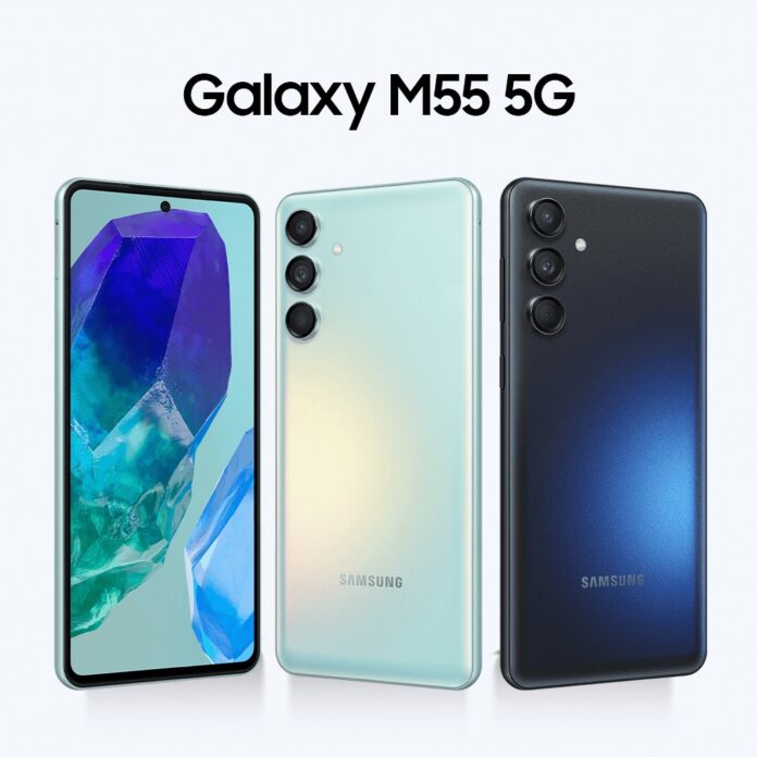 Samsung Galaxy M55