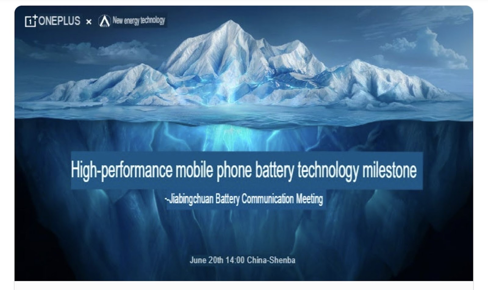 The revolutionary battery technology in the OnePlus 13 phone;  What does a CATL icy battery do?