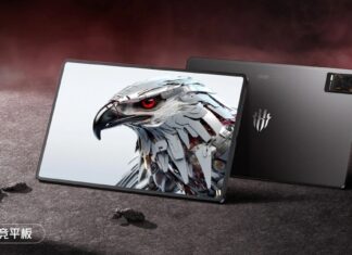 Nubia Red Magic Gaming Tablet 2