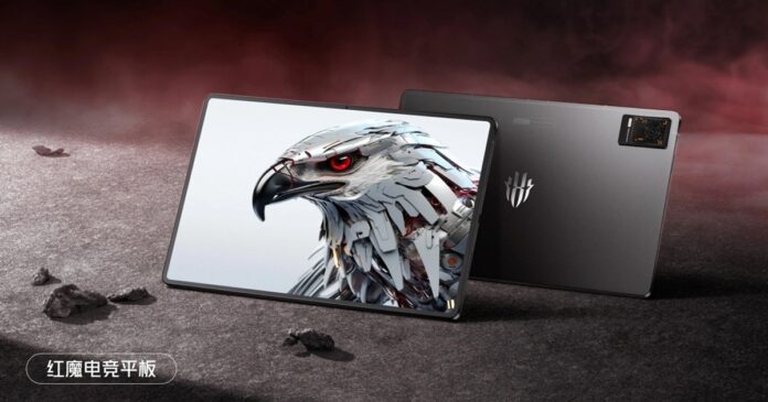 Nubia Red Magic Gaming Tablet 2