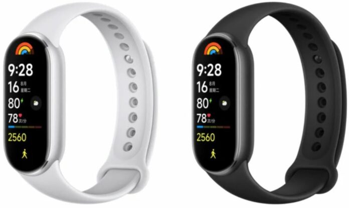 Xiaomi Smart Band 9