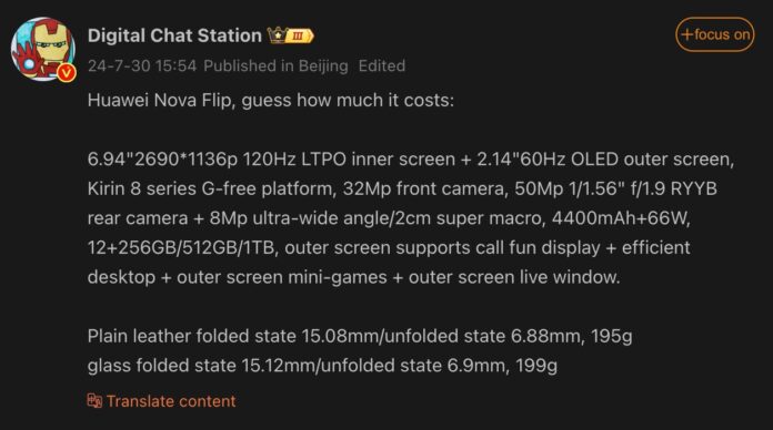 Huawei Nova Flip: az eddigi legnagyobb flip kijelzős telefon; augusztus 5-én debütál a kínai piacon
