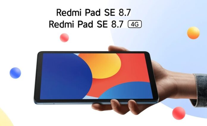 Xiaomi Redmi Pad SE