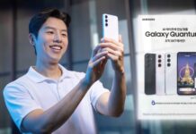 A Galaxy Quantum 5 bemutatja a kvantumbiztonsági chipeket; új modell az SK Telecom számára