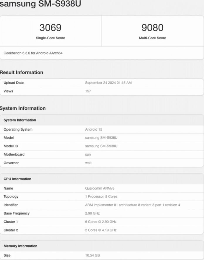 Samsung Galaxy S25 Ultra felülmúlja az iPhone 16 Pro Max-ot; új GeekBench rekord