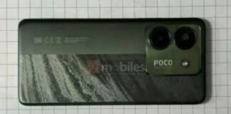 POCO M7 Pro 5G