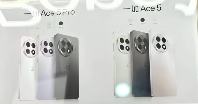 OnePlus Ace 5 és Ace 5 Pro